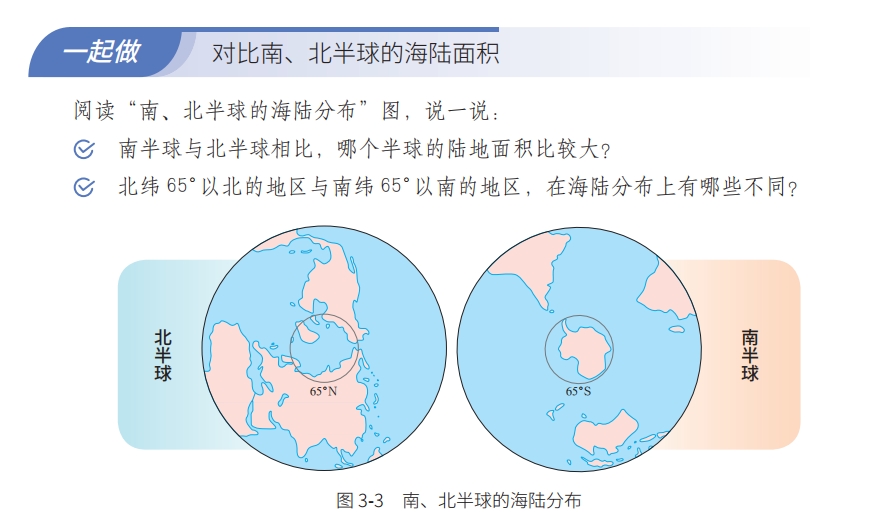 香港118现场直播站