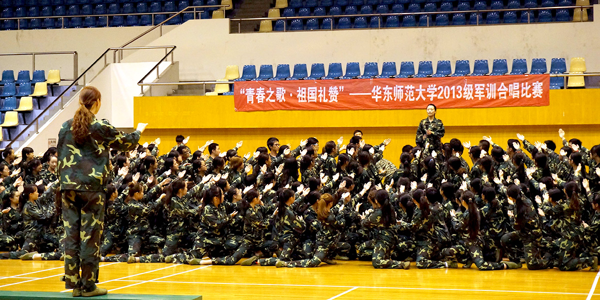 香港118现场直播站