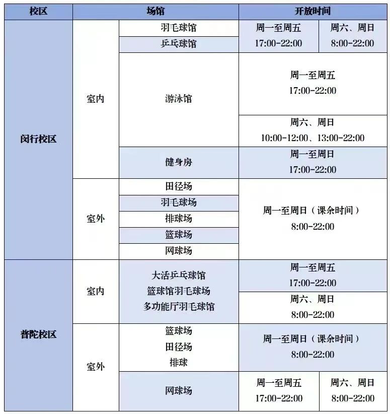 香港118现场直播站